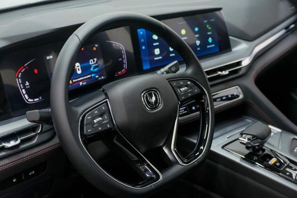 Changan