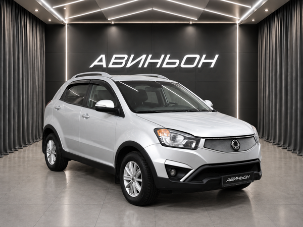 SsangYong