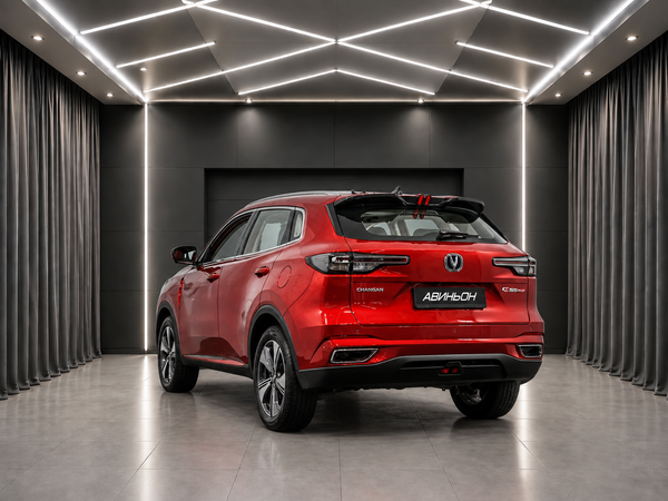Changan