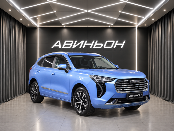 Haval