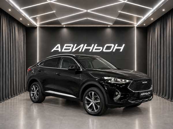 Haval
