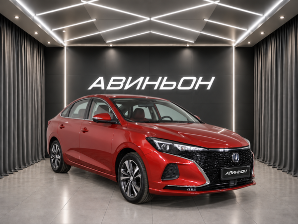 Changan