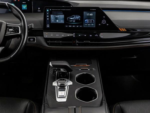 Changan