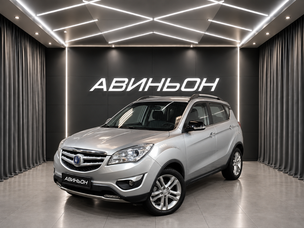Changan