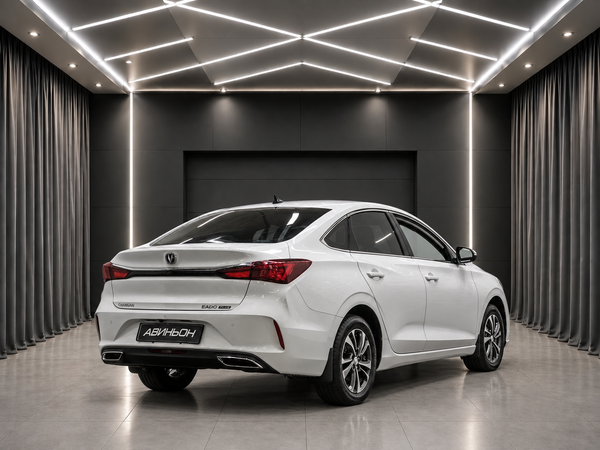 Changan