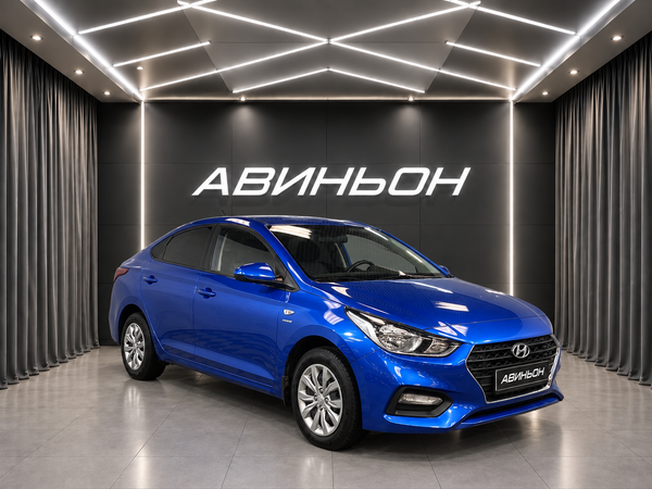Hyundai