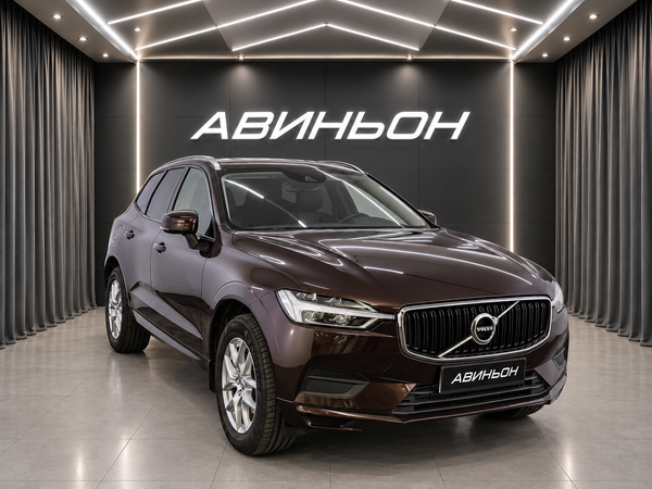 Volvo