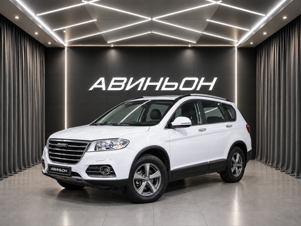 Haval