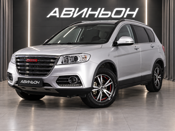 Haval