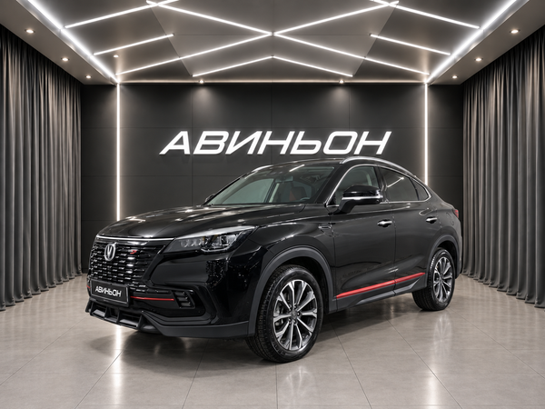 Changan