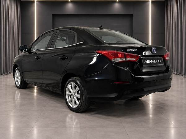 Changan