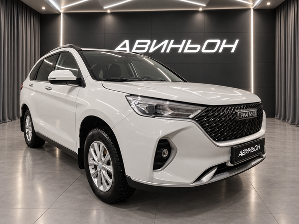 Haval
