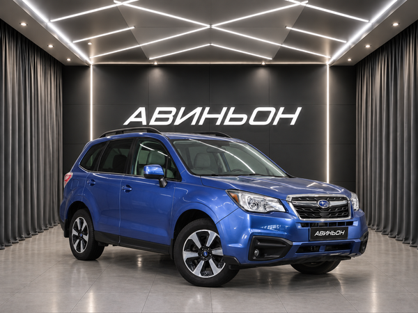 Subaru