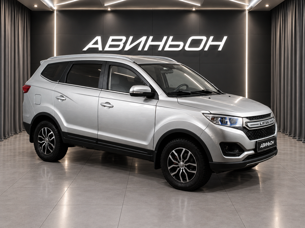 Lifan