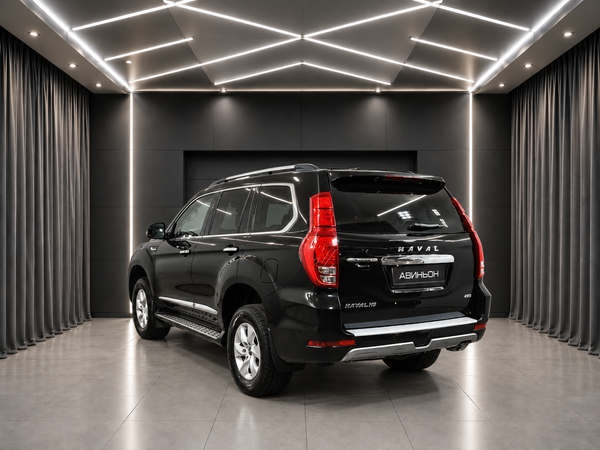 Haval