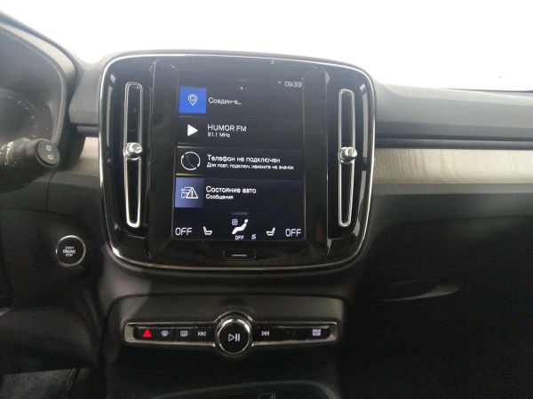 Volvo