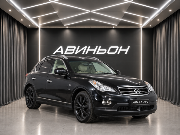 Infiniti
