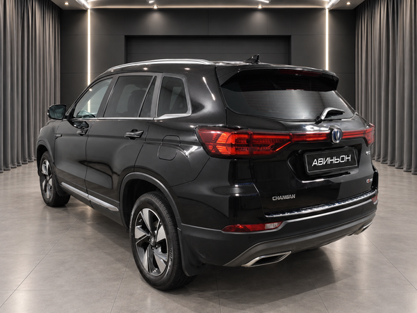 Changan