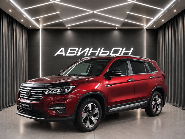 Changan