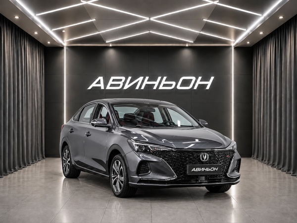 Changan