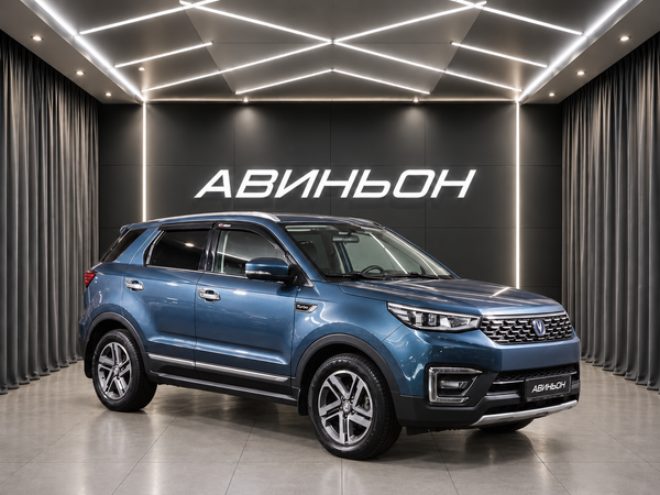 Changan