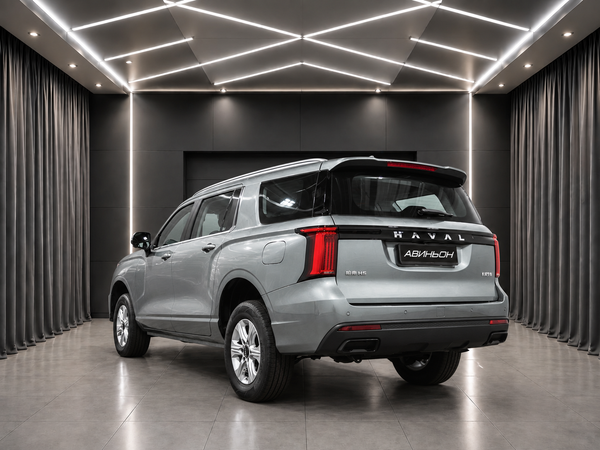 Haval