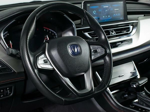 Changan