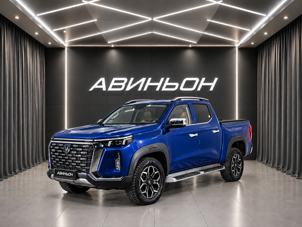 Changan