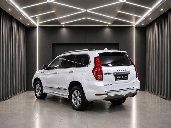 Haval