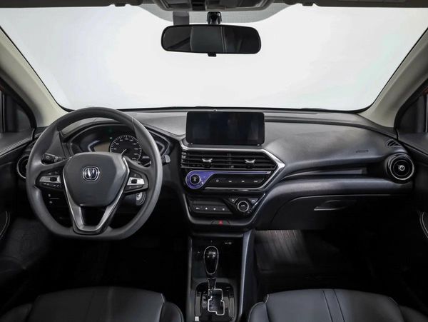 Changan