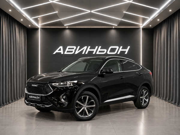 Haval