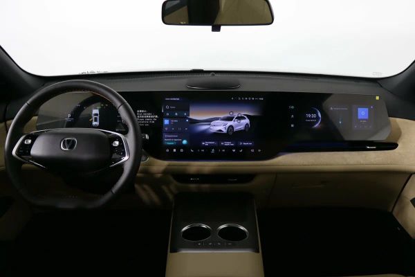 Changan