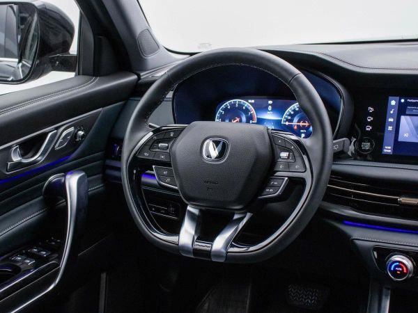 Changan