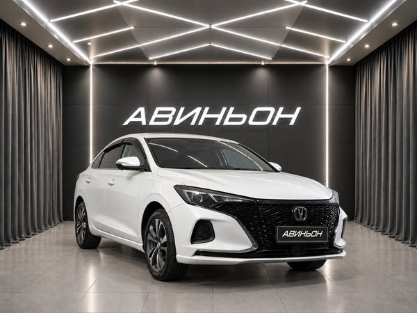Changan