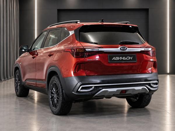 Kia