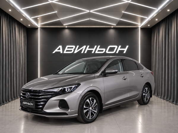 Changan