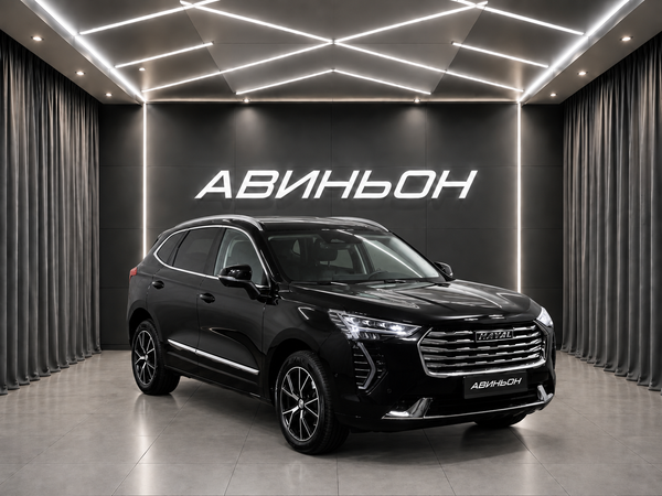 Haval