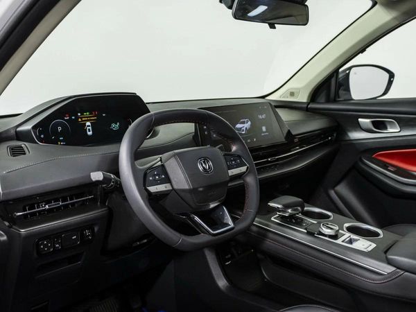 Changan
