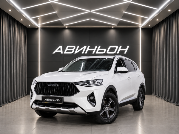 Haval