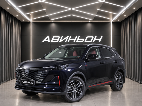 Changan