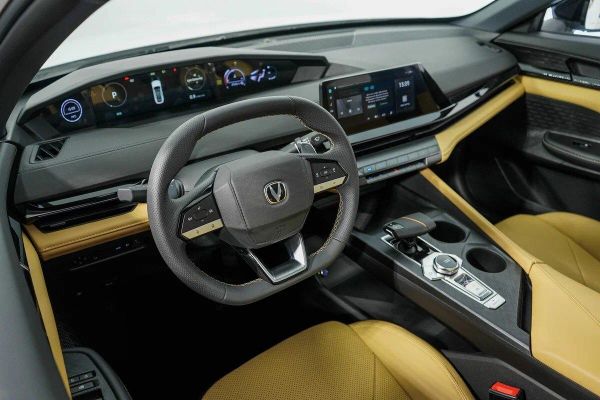 Changan