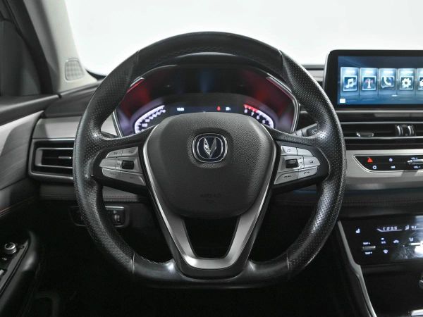 Changan