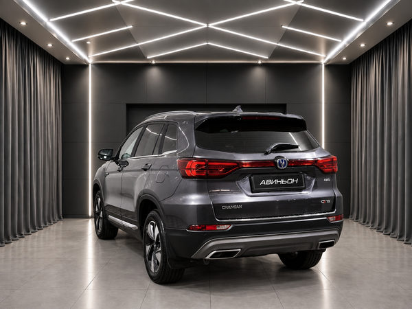 Changan