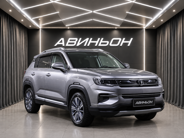 Changan
