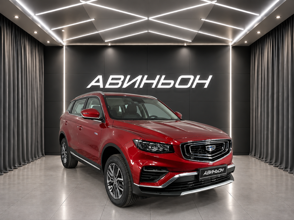 Geely