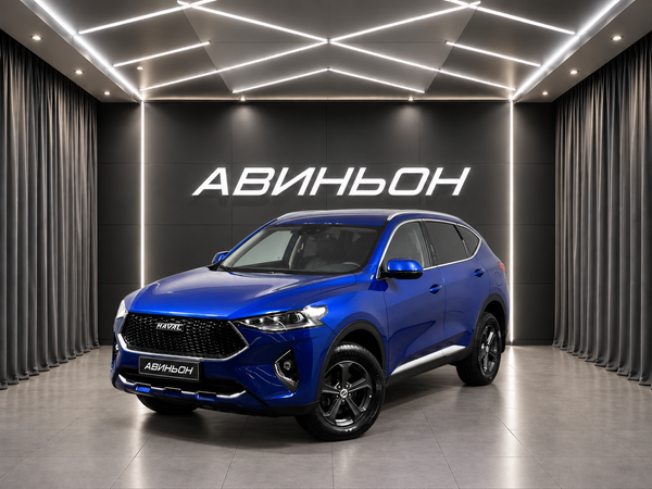 Haval