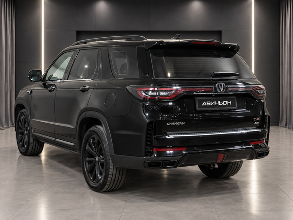 Changan