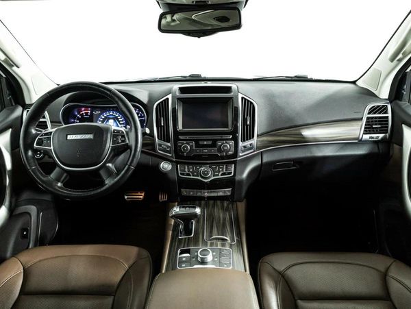 Haval