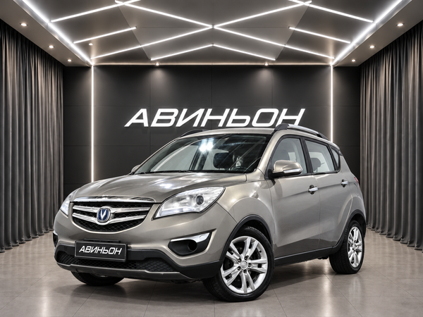 Changan