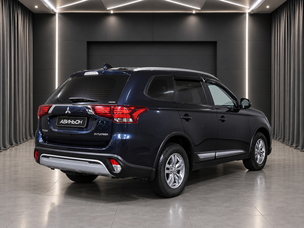 Mitsubishi